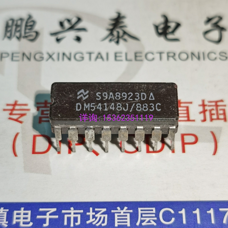 SN54LS148J  DM54148J/883  74LS148 三线编码器IC进口CDIP16插脚