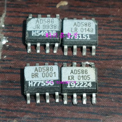 AD586JR  AD586KR  AD586BR  AD586KR  586 进口双边8表贴脚PDSO8