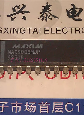 MAX900BMJP  进口双列直插脚DIP陶瓷封装 MAXIM 集成块电子元件IC