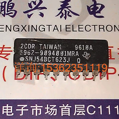 5962-9094001MRA . SNJ54BCT623J 八路总线收发器与三态输出 陶封