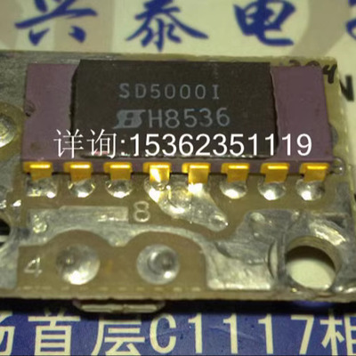 SD5000I  . N沟道场效应管外侧的DMOS 进口双列16直插脚DIP陶瓷封