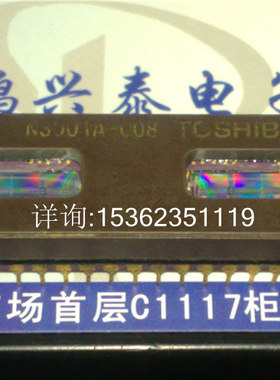 N3001A-008  双镜面 进口金双列42直插脚CDIP陶瓷 东芝电子元件IC