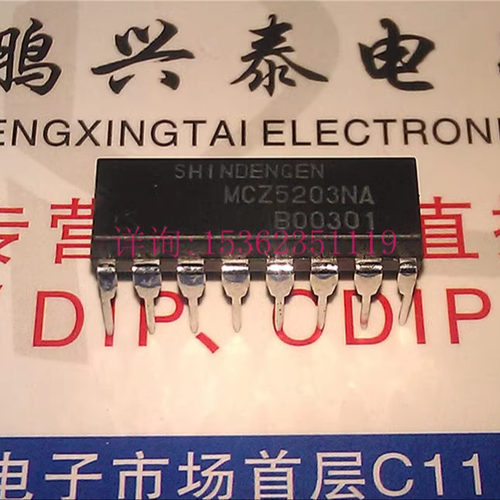 MCZ5203NA  .  SHINDENGEN  进口双列16直插脚DIP封装 集成块芯片