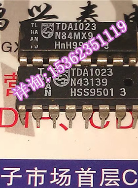 TDA1023 比例控制可控硅触发电路IC 进口双列直插脚DIP塑料封装.