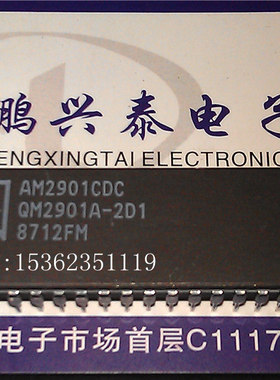 AM2901CDC  QM2901A-2D1 进口双列40直插脚DIP陶瓷封装集成块IC件