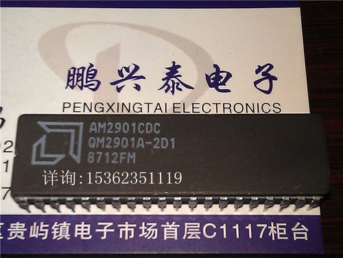 AM2901CDC  QM2901A-2D1 进口双列40直插脚DIP陶瓷封装集成块IC件