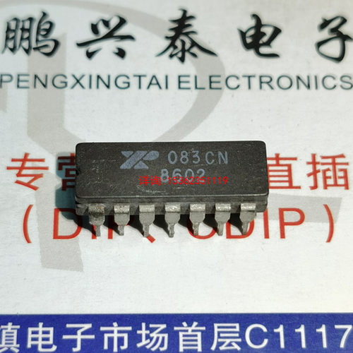 TL083ACJ  双运放  XR083CN  拆机进口双列14直插脚DIP陶瓷封装
