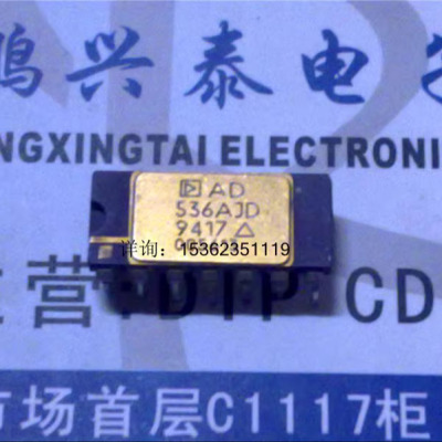 AD536AJD  集成电路真有效值-转换器IC 进口14直插脚陶瓷封镀金面
