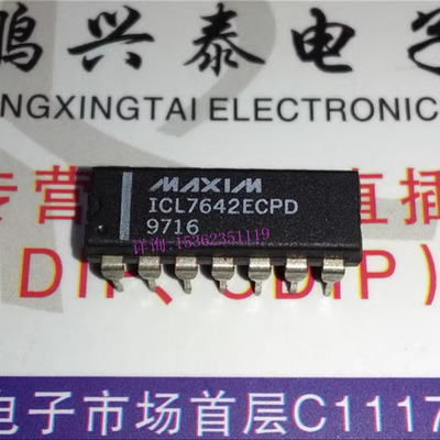 ICL7642ECPD .  ICL7642  单/双/三/四路运算放大器IC 进口14插脚