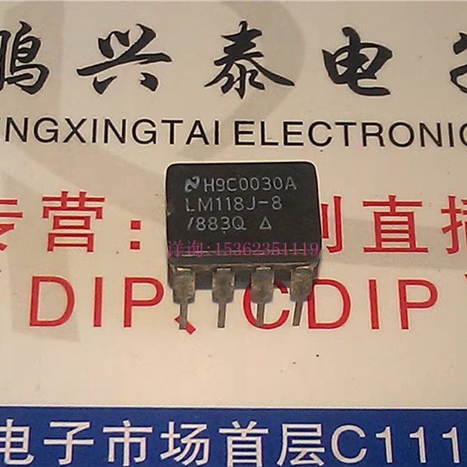 LM118J8  883  LM118J-8  运算放大器 进口双列8直插脚CDIP陶瓷封