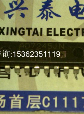 AD7245JN  AD7245KN  电子12位DACPORT 进口双列24直插脚PDIP封装