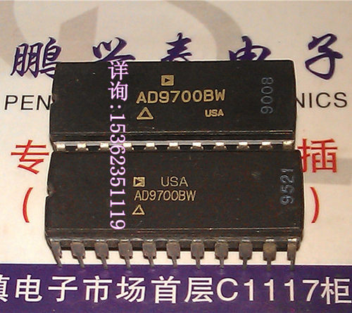 AD9700BW 进口双列22直插脚DIP陶瓷封装 ADI电子元器件集成电路IC