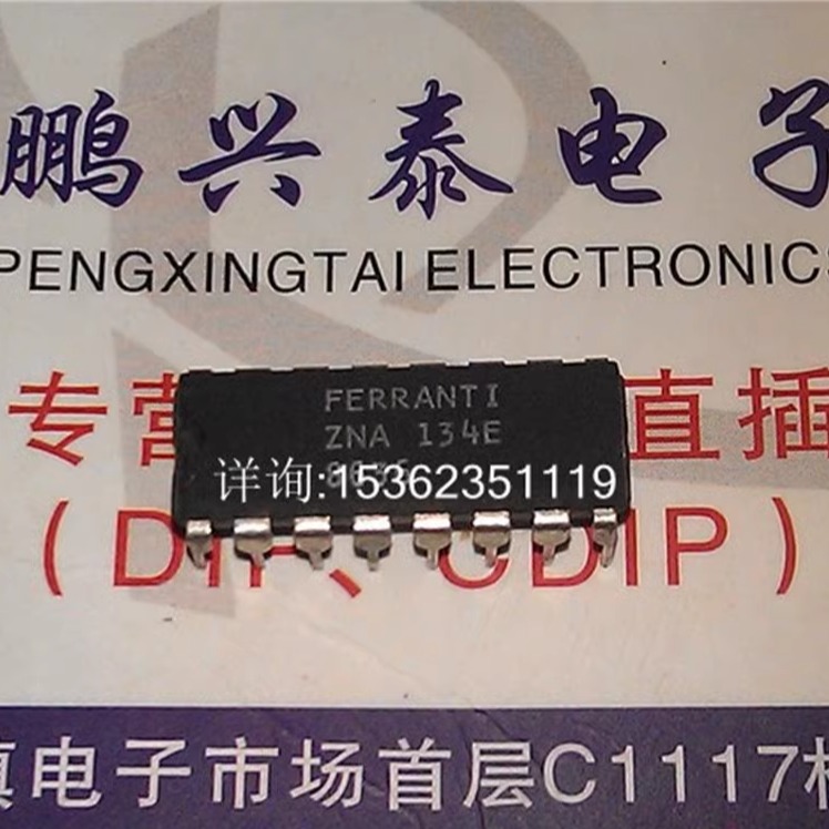 ZNA134E 模拟IC 电子元件集成块电路IC 进口双列16直插脚DIP封装