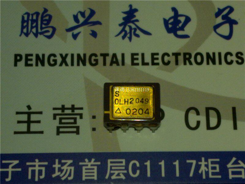 OLH2049 镀金集成电路 光耦合器IC 进口双列8直插脚DIP陶瓷封装