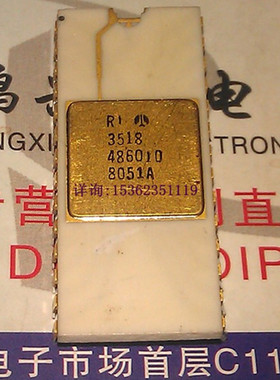 3518  486010  RI 白陶瓷瓷镀金 微处理器 ROCKWELL 老式收藏保用