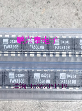 FA5310B  FA5310BP  开关控制器IC全新原装8直插脚PDIP封  FA5310