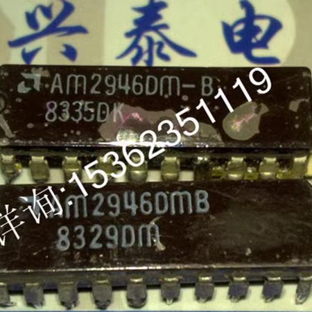 AM2946DC  AM2946DMB 单8位反向总线收发器IC进口双列直插DIP陶瓷