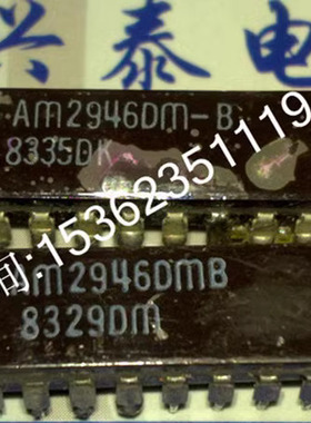 AM2946DC  AM2946DMB 单8位反向总线收发器IC进口双列直插DIP陶瓷