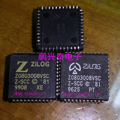 Z0803008VSC  Z-SCC  进口IC集成块 四方形元件 PQCC44脚 PLCC44