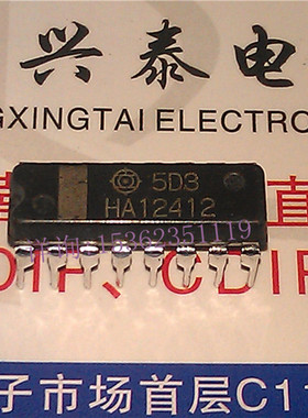 HA12412  进口双列16直插脚PDIP封装 日立电子元件集成电路IC芯片