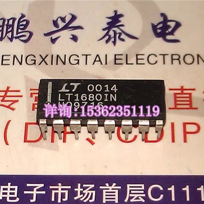 LT1680IN  LT1680  高功率升压控制器IC进口双列16直插脚PDIP封装