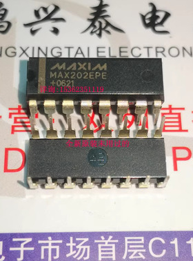 MAX202E  MAX202EPE  MAX202ECPE  进口双列16直插脚PDIP封 MAXIM