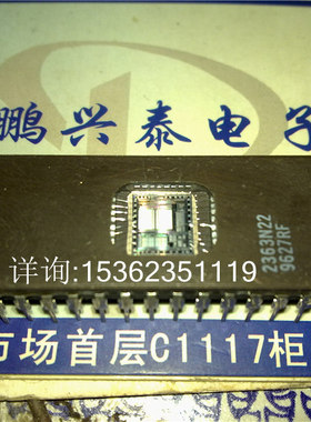 P87C528EBFFA  陶瓷 镜 CMOS单芯片8位微控制器 进口双列40直插脚