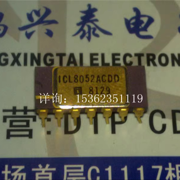 ICL8052ACDD 14-Bit/16-Bit.微处理器兼容.2芯片.A/D转换进口金封
