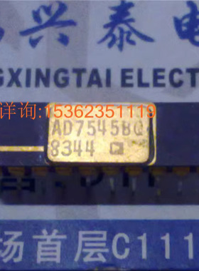 AD7545BQ  AD7545BD 12位数字到模拟转换器 进口陶瓷镀金陶20插脚