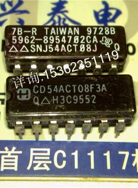 CD54ACT08F3A  SNJ54ACT08J  74ACT08 进口双列14直插脚DIP陶瓷封