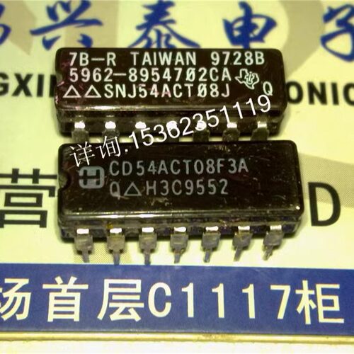 CD54ACT08F3A  SNJ54ACT08J  74ACT08 进口双列14直插脚DIP陶瓷封
