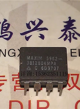 5962-3812804MPA  MX584 MX584TQ/883B 进口双列直插8脚DIP陶瓷封