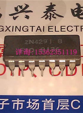 ZN429J-8  电子件集成块 进口双列14直插脚DIP陶瓷封装  ZN429J 8