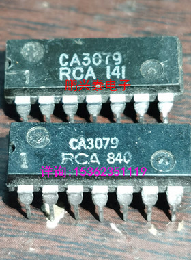 CA3079  零电压开关为50赫兹 60赫兹和400Hz的晶闸管控制中的应用