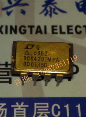 5962-9084201MPA  =  LT1012MD883 单运放 进口8针陶封镀金放大IC