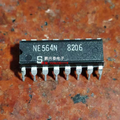 NE564N  进口双列16直插脚DIP封装  电子元件IC块 半导体集成电路