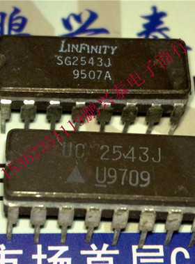 UC1543J  UC2543J  SG2543J SG3543J 电源输出监控IC进口16脚陶瓷