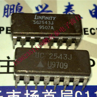 UC1543J  UC2543J  SG2543J SG3543J 电源输出监控IC进口16脚陶瓷