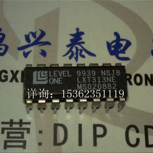 LXT313NE  低功耗素E1的PCM中继器/收发器IC进口双列PDIP16直插脚