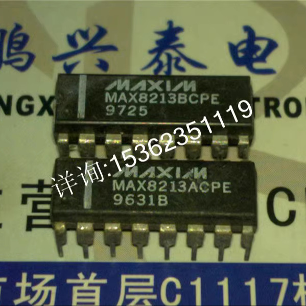 MAX8213ACPE  MAX8213BCPE , 5完整微处理器电压监控IC进口16插脚