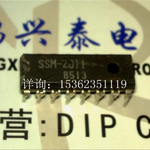 SSM2011  SSM-2011  进口双列16直插脚PDIP封装 电子元件集成块IC
