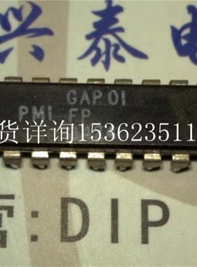 GAP01FP  GAP01EP  转换器IC 进口双列18直插脚DIP封装