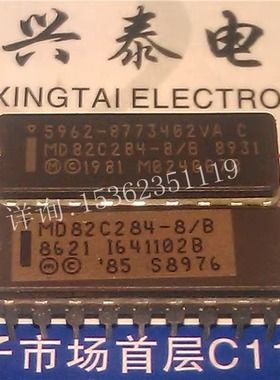 MD82C284-8/B  英特尔  MD82C284-8  进口双列18直插脚CDIP陶瓷封