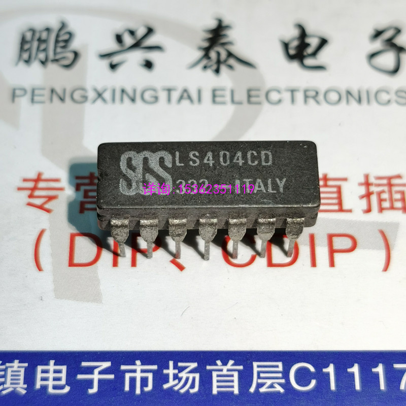 L404CD  电子集成块IC元件 进口双列14直插脚CDIP陶瓷封装