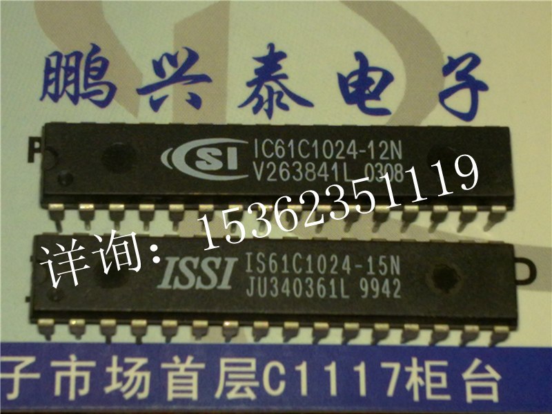 IS61C1024-15N 1MB的快速静态存储器 IC61C1024-12N进口直插DIP.