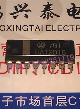 HA12016  日立 电子元件集成电路IC 进口双列16直插脚封装 PDIP16