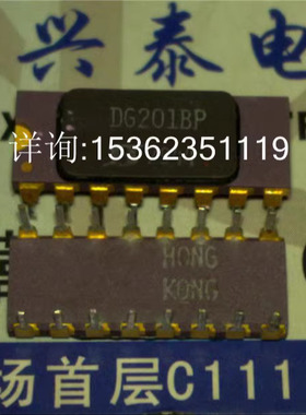 DG201BP   DG201AP/883 改进的四CMOS模拟开关IC进口16直插脚陶瓷