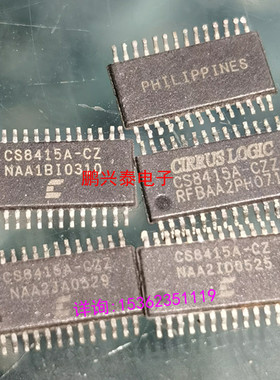 CS8415A-CZ  CS8415A-CZZ  CS8415 小 表贴28脚 TSSOP28 原字保真