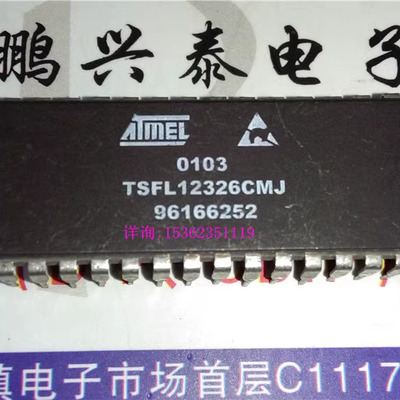 TSFL12326CMJ  进口双列28直插脚CDIP陶瓷封装 电子元件 集成块IC