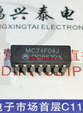 MC74F04J  SN54F04J  CD4F04F 进口双列14直插脚CDIP陶瓷封 74F04